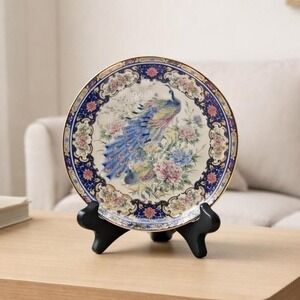 Vintage Asahi Japan Peacock Plate Blue Gold Porcelain Wall Decor